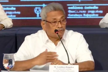 சிறிலங்கா அரச தலைவர் பிறப்பித்துள்ள உத்தரவு
