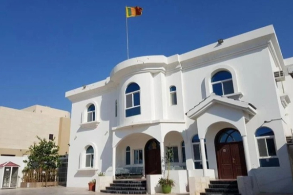 கட்டாரில் உயிரிழந்த இலங்கையர்களின் குடும்பங்களுக்கு 197 மில்லியன் ரூபா இழப்பீடு | 197 Million Compensation Sri Lankans Died In Qata