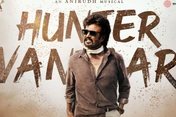 வெளிவந்தது ரஜினியின் வேட்டையன் படத்தின் ஹண்டர் வண்டார் பாடல்.. இதோ