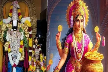 விஷ்ணுபதி புண்ணிய காலத்தில் செல்வம் சேர சிறந்த வழிபாட்டு முறை