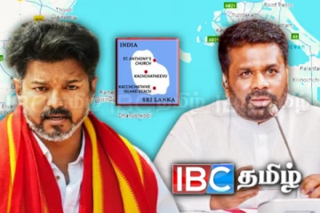 கச்சத்தீவு தொடர்பில் ஜனாதிபதி அநுரவின் அறிவிப்பு: விஜயின் கூற்றுக்கு பதிலடி!