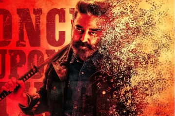 ஓடும் ரயிலில் விக்ரம் படத்தின் ப்ரோமோஷன் ! இணையத்தில் வைரலான வீடியோ..