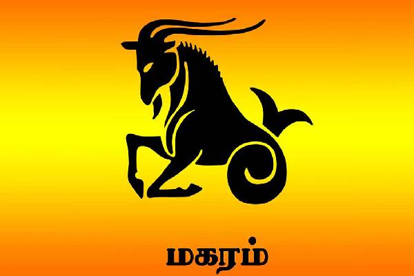 இந்த ராசியிருக்கு நல்ல நட்பு ஒருபோதும் கிடைக்காதாம்... ஏன்னு தெரியுமா? | Which Zodiac Signs Cant Get True Friends இந்த ராசியிருக்கு நல்ல நட்பு ஒருபோதும் கிடைக்காதாம்... ஏன்னு தெரியுமா? | Which Zodiac Signs Cant Get True Friends