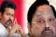 விஜய் கைது செய்யப்படுவாரா? ; அமைச்சர் துரைமுருகன் பதில்