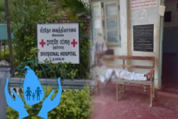 யாழ்ப்பாண வைத்தியசாலை ஒன்றில் மாணவனுக்கு மறுக்கப்பட்ட சிகிச்சை : வெளிவந்த தகவல்