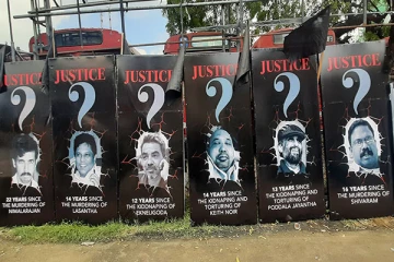 ஊடகவியலாளர்களுக்காக நீதி கோரி ‘கறுப்பு ஜனவரி’ கவனயீர்ப்புப் போராட்டம்(Photos)