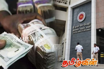 உண்டியல் மற்றும் ஹவாலா பரிவர்த்தனைகள் தொடர்பில் முக்கிய தீர்மானம்