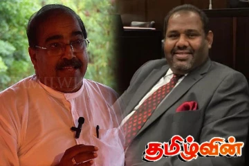 கஜேந்திரகுமார் எம்.பி. கூறுவது உண்மையல்ல - சுரேஷ் பிரேமச்சந்திரன்