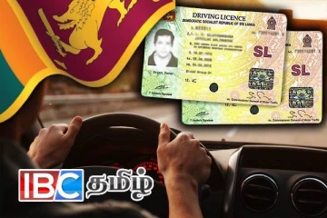 இன்று முதல் சாரதி அனுமதிப்பத்திர சேவைகள் வழமைக்கு