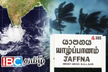 வடக்கு மக்களுக்கு வெளியான எச்சரிக்கை: கொட்டித் தீர்க்கப்போகும் மழை