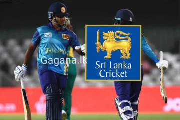 ශ්‍රී ලංකා ක්‍රිකට් වලින් රටටම සුභ ආරංචියක්..ශ්‍රී ලංකාවට හිමි වූ තැන මෙන්න..