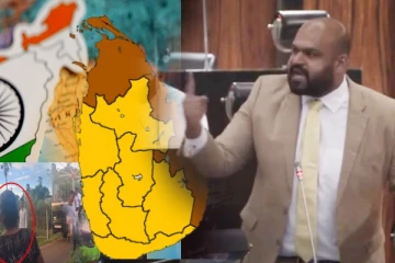 "வடக்கையும் கிழக்கையும் சுடுகாடாக மாற்ற முயலும் பேரினவாதம்" சாணக்கியன் ஆவேசம்!