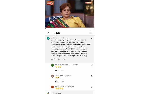 Disco சாந்தியால் தர்மடி வாங்கிய ரசிகர், பல வருடங்கள் கழித்து வெளிவந்த உண்மை ! | Disco Shanthi Fan Comment