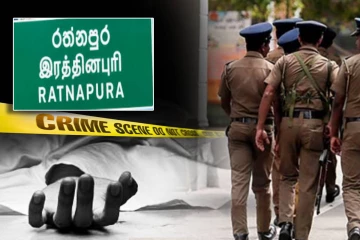 இரத்தினபுரியில் குடும்பத் தகராறில் பெண் அடித்து கொலை