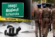 இரத்தினபுரியில் குடும்பத் தகராறில் பெண் அடித்து கொலை
