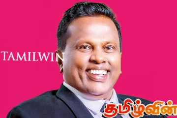 பொருட்களின் விலை அதிகரிப்பு குறித்து மக்களின் நிலைப்பாடு! தேசிய மக்கள் சக்தி விளக்கம்