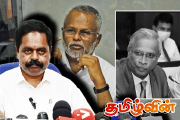 டக்ளஸிற்கு எதிராக சிறிதரன்! கடும் கோபத்தில் சுமந்திரன்