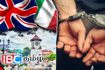 அதிரடியாக கைது செய்யப்பட்ட பிரித்தானிய மற்றும் இத்தாலிய பிரஜைகள்!