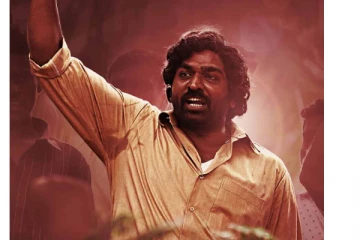 வார நாட்களில் குறைந்த விடுதலை 2 வசூல், 6 நாட்களில் இவ்வளவு தானா