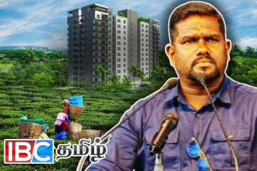 மலையகத்தில் அடுக்குமாடி குடியிருப்பு: பிரதி அமைச்சர் வெளியிட்ட தகவல்