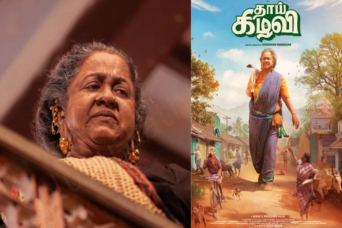 5 நாட்களில் ராதிகாவின் தாய்கிழவி செய்த அதிரடி வசூல் - இத்தனை கோடியா? | Radhika Thaai Kizhavi Movie 5 Days Collection 5 நாட்களில் ராதிகாவின் தாய்கிழவி செய்த அதிரடி வசூல் - இத்தனை கோடியா? | Radhika Thaai Kizhavi Movie 5 Days Collection