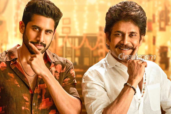 சமந்தா, நாகசைதன்யா இரண்டாம் திருமணம்.. மகனுக்காக தந்தை நாகார்ஜுனா எடுத்த முடிவு | Naga Chaitanya Second Marriage With Relative Girl