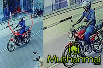 அம்பாறையில் காணாமல் போகும் மோட்டார் வாகனங்கள் : பொது மக்களுக்கு பொலிஸார் விடுத்துள்ள கோரிக்கை