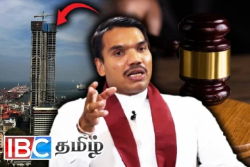 நாமலுக்கு எதிரான பணமோசடி வழக்கு - நீதிமன்றம் பிறப்பித்த உத்தரவு