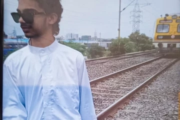 தண்டவாளத்தில் இன்ஸ்டாகிராம் ரீல்ஸ் எடுக்க ஆசை: விபரீத விளையாட்டால் சிறுவன் பலி