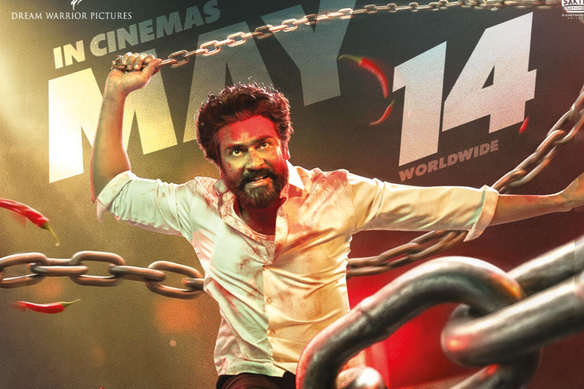 கருப்பு திரைப்படத்தின் முன்பதிவு.. வசூல் வேட்டையை தொடங்கிய சூர்யா | Karuppu Movie Pre Booking Box Office