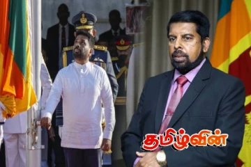 78ஆவது சுதந்திர தின நிகழ்வுகள் தொடர்பில் சந்தன அபேரத்ன அறிவிப்பு