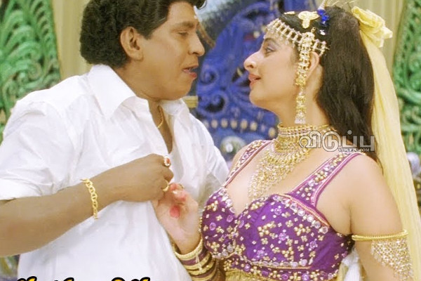 ரஜினி பட நடிகையையும் விட்டுவைக்காத வைகைப்புயல்!! கை வைக்காத நடிகைகளே கிடையாதாம்? | Vadivelu Act With Top Actress Romance Torture