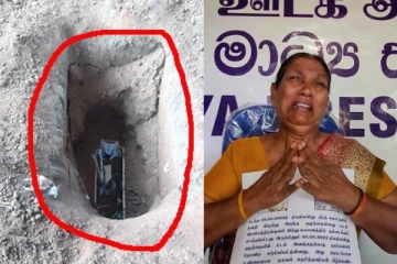 வவுனியாவில் காணாமல் போன குழந்தையின் சடலம் : குடும்பத்தார் வெளியிட்ட தகவல்