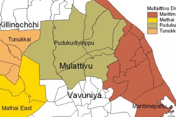 முல்லைத்தீவிலும் வருகிறது பல்கலைக்கழகம்?