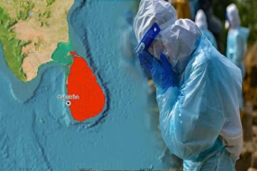 இலங்கையை சிவப்பு பட்டியலிருந்து அகற்றுவது தொடர்பில் சுகாதார அமைச்சு வெளியிட்டுள்ள அறிவிப்பு