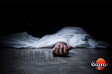 රෝහල් ගොඩනැගිල්ලෙන් ඇද වැටී පුද්ගලයෙකු මරුට