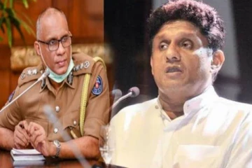 பொலிஸ் மா அதிபருக்கு டுவிட்டரில் சஜித் விடுத்துள்ள செய்தி!