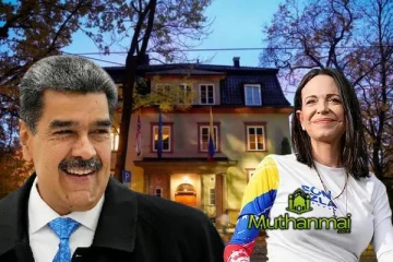 நோபல் பரிசு வழங்கியமைக்காக நோர்வேயில் தூதரகத்தை மூடியது வெனிசுலா