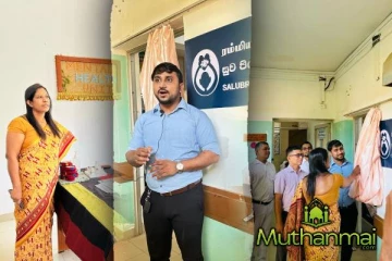 கிண்ணியாவில் உளநல சிகிச்சைக்காக புதிய பிரிவு திறந்து வைப்பு