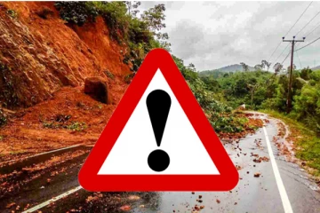 பல பிரதேசங்களுக்கு விடுக்கப்பட்டுள்ள மண்சரிவு எச்சரிக்கை