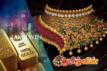 சீன - அமெரிக்க மோதல் நிலை! தங்க விலையில் வரலாறு காணாத உயர்வு