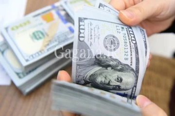 ‌‌‌අද දිනයේ ඩොලරයේ ගැනුම් සහ විකුණුම් මිල ගණන්.