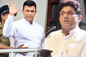 ரஞ்சன் கையொப்பமிட்ட பொதுமன்னிப்பு ஆவணம் சஜித்திடம்