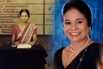 இலங்கையின் முதல் தொலைக்காட்சி பெண் செய்தி வாசிப்பாளர் காலமானார்