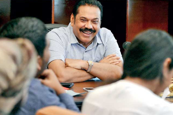 மக்கள் பட்டினியால் தவித்தபோது ஐந்து கோடியில் வீடு திருத்திய மஹிந்த! | Mahinda Spent 5 Crores Repair A House Crisis Lanka