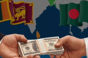 ශ්‍රී ලංකාව තවත් විශාල ණය ගැන බලාපොරොත්තුවෙන් - වෙළඳ ඇමතිගෙන් ප්‍රකාශයක්..!