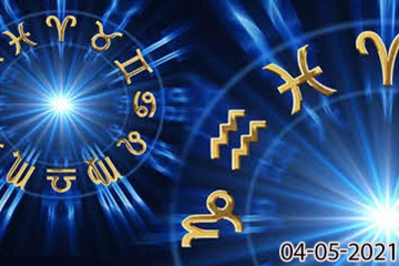 ராசி பலன் 04-05-2021 :  இந்த ராசிக்கு விருத்தியான நாளாக அமையுமாம்!