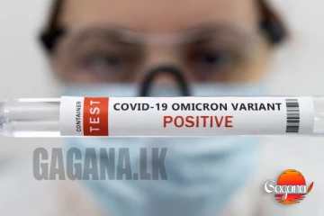 තවත් කොරෝනා වෛරස් ආසාදිතයන් 23ක් හඳුනාගැනේ