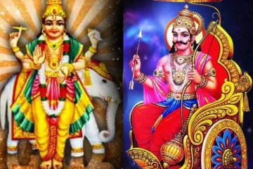 கிரகங்களின் சேர்க்கை! மகரத்தில் சனி - இன்று மகிழ்ச்சியின் உச்சிக்கு செல்லவுள்ள ராசியினர் யார் தெரியுமா?