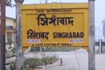 இந்தியாவின் கடைசி ரயில் நிலையம் எங்குள்ளது தெரியுமா?